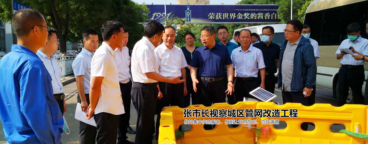 濟寧華科環(huán)?？萍加邢薰?/></li>
    </ul>
</div>
        <div   id=